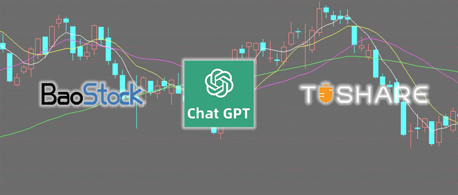 每日获取股价数据并消息提醒功能代码的使用方法